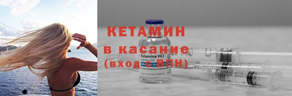 ECSTASY Богданович