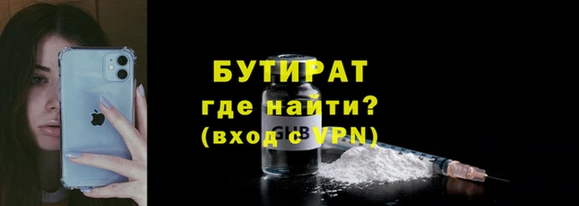 ECSTASY Богданович